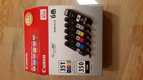 Canonの純正インク間違って購入してしまいました！