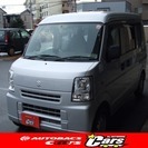  スズキ エブリイ 4WD　バックモニター （シルバー） ミニバン　軽自動車の画像