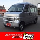  ホンダ アクティバン 660 SDX 4WD　5MT （シルバ...
