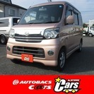  ダイハツ アトレーワゴン 660 カスタムターボR 4WD　キ...