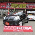  ダイハツ ミラ 660 L　あんしん1年保証 （ブラックマイカ...