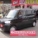  ダイハツ タント 660 ワンダフルセレクション　1年保証付き...