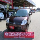  日産 モコ 660 E　インテリキー　1年保証付き （ブラウン...