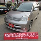  トヨタ ヴォクシー 2.0 Z 煌　 （グレー） ミニバン