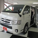  トヨタ ハイエースバン 3.0 スーパーGL ロング ディーゼ...