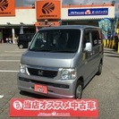  ホンダ バモス 660 M 4WD　ETC付き （シルバー） ...