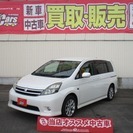  トヨタ アイシス 2.0 プラタナ　HDDナビフルセグ　自社保...