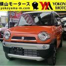  スズキ ハスラー 660 Xターボ　 （オレンジ） クロカン・...