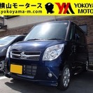  スズキ パレット 660 SW TS　両側電動スライド　ワンセ...