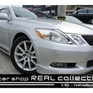  レクサス GS 350　茶革シート サンルーフ HDDナビ ク...