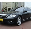  メルセデス・ベンツ Sクラス S550 ロング AMGスポーツ...
