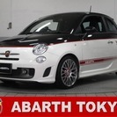  アバルト 595 ツーリズモ　当社管理車　TFT　2DINナビ...