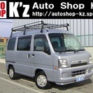  スバル サンバー 660 VCプラス 4WD　仕上中 （シルバ...