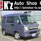  スバル サンバーディアスワゴン 660 スーパーチャージャー ...