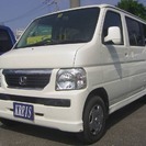  ホンダ バモス 660 M　 （パール） ハッチバック　軽自動車