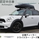  ミニ ミニクロスオーバー クーパーS　ワンオーナー　社外メモリ...