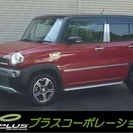  スズキ ハスラー 660 Xターボ 4WD　自動ブレーキ　HID　スマートキー （ワインレッドツートン） クロカン・ＳＵＶ　軽自動車の画像