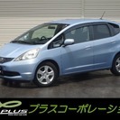  ホンダ フィット 1.3 L　HDDナビ　バックカメラ　ワンセ...