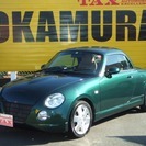  ダイハツ コペン 660 タンレザーエディション　 （グリーン...