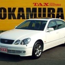  トヨタ アリスト 3.0 S300ベルテックスエディション　サ...