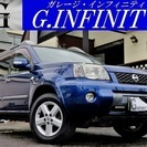  日産 エクストレイル 2.0 S 4WD　後期5MT防水シ-ト...