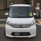  日産 デイズルークス 660 X　アラウンドビューモニター （シルキーホワイトパール） ハッチバック　軽自動車の画像