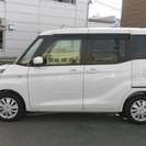  日産 デイズルークス 660 X　アラウンドビューモニター （シルキーホワイトパール） ハッチバック　軽自動車の画像