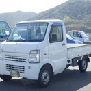  スズキ キャリイ 660 KC 3方開　 （ホワイト） トラック　軽自動車の画像