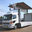  日野自動車 レンジャー 2.8t ワイドベッド付 電動アルミウ...