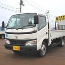  トヨタ トヨエース 3t FJL　標準ロング　平ボディ　 （ホ...