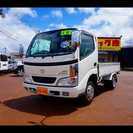  トヨタ ダイナ 1.3t FJL 4WD Wタイヤ 平ボディ　 （白） トラックの画像