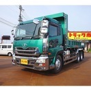  ＵＤトラックス クオン 10.4t 3軸 2デフ ロングダンプ...