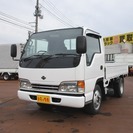  日産 アトラス 3t 4No.　FSL　標準　平ボディ　 （ホ...