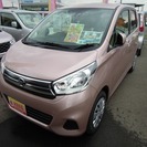 ・ 日産 デイズ 660 X 4WD　 （ピンク） ハッチバック...