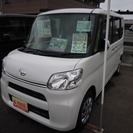  ・ダイハツ タント 660 L　 （パールホワイト） ハッチバック　軽自動車の画像