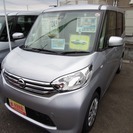 ・ 日産 デイズルークス 660 S 4WD　 （シルバー） ハ...