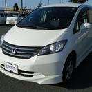  ホンダ フリード 1.5 G エアロ Lパッケージ 4WD　 ...