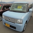  ダイハツ ムーヴコンテ 660 X 4WD　 （ライトブルー）...