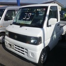  日産 クリッパートラック 660 DX 4WD　 （ホワイト）...
