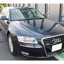  アウディ A8 L 4.2 FSI クワトロ 4WD　ロングボディ後期純正LED （オースタングレーメタリック） セダンの画像