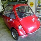 1960 Henkel trojan