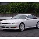  日産 シルビア 2.0 K’s　 （パール） クーペ