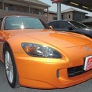  ホンダ S2000 2.2　 （オレンジ） オープンの画像