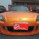  ホンダ S2000 2.2　 （オレンジ） オープンの画像