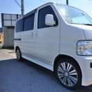  ホンダ バモス 660 L ターボ　ETC ナビ 全国ロング保証付 （パールホワイト） ハッチバック　軽自動車の画像
