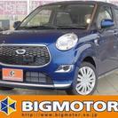  ダイハツ キャスト スタイルX SA?　 （紺） ハッチバック　軽自動車の画像