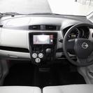  日産 デイズ S ナビフルセグBカメラ　 （シルバー） ハッチバック　軽自動車の画像