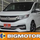  ホンダ ステップワゴン スパーダ　 （パール） その他