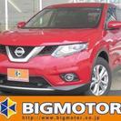 日産 エクストレイル 20X エマージェンシー4WDナビ　 （...