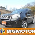  日産 エクストレイル 20X/SDナビ4WD　 （黒） クロカ...